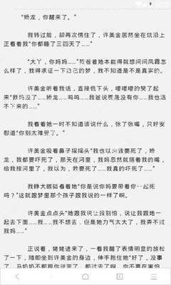 爱游戏官网-首页